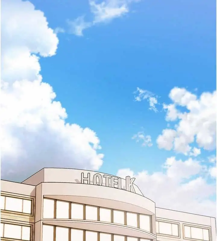 漫画《诅咒性转物语》第9话第136张图
