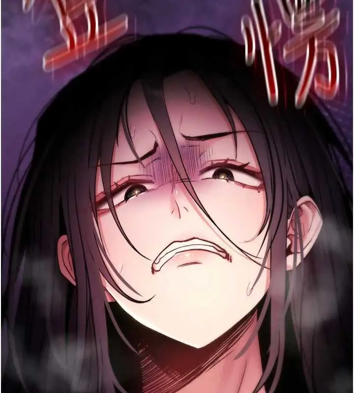 漫画《诅咒性转物语》第9话第15张图