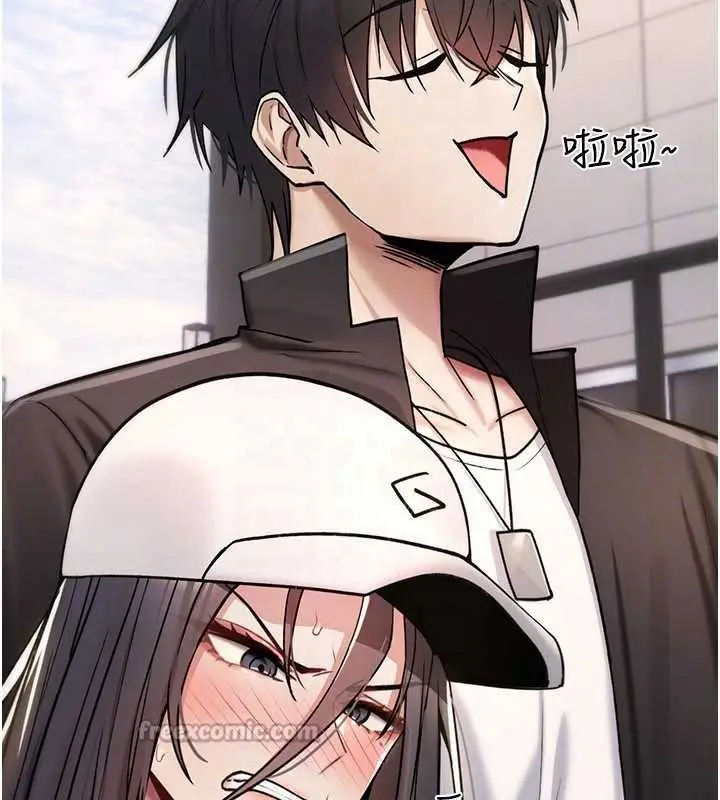 漫画《诅咒性转物语》第9话第168张图