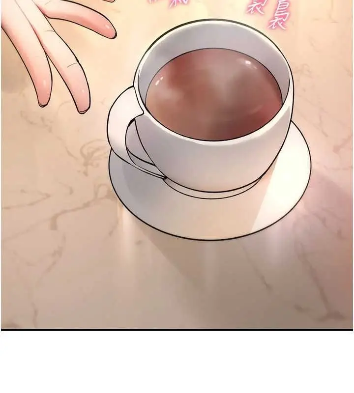 漫画《诅咒性转物语》第9话第192张图