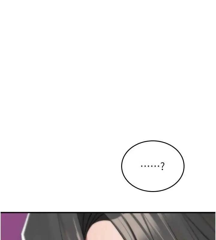 漫画《诅咒性转物语》第9话第219张图