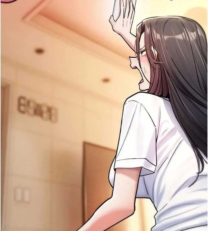 漫画《诅咒性转物语》第9话第235张图