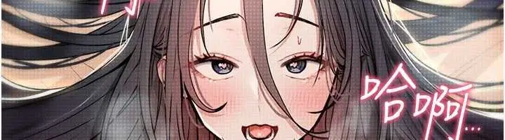 漫画《诅咒性转物语》第9话第26张图