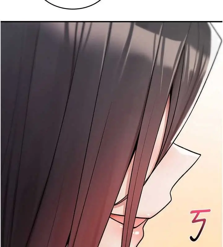 漫画《诅咒性转物语》第9话第262张图