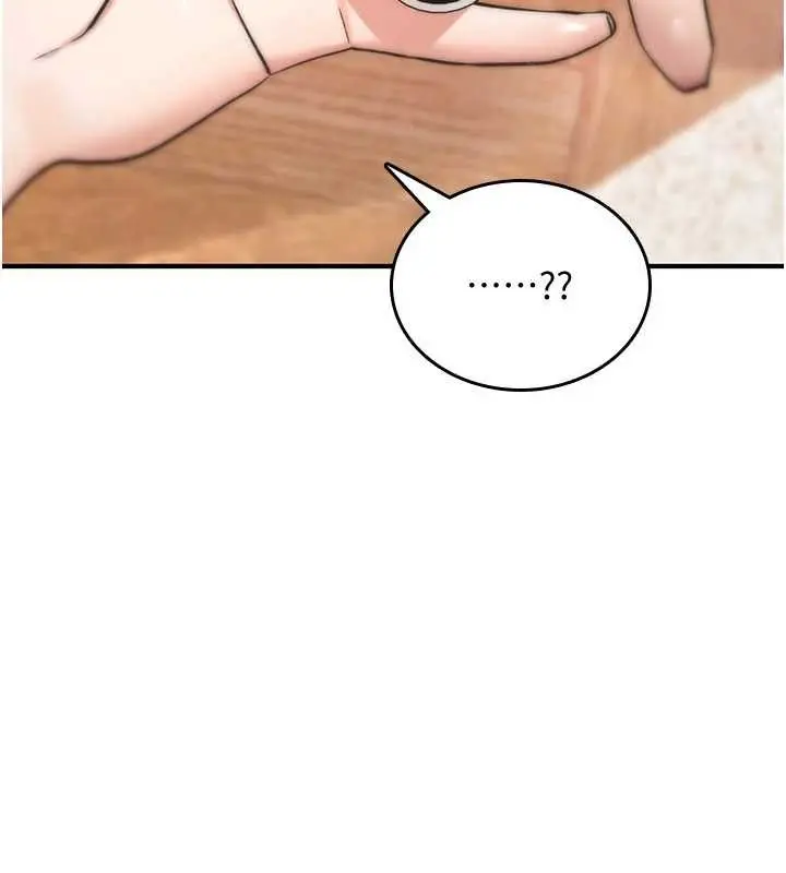 漫画《诅咒性转物语》第9话第3张图