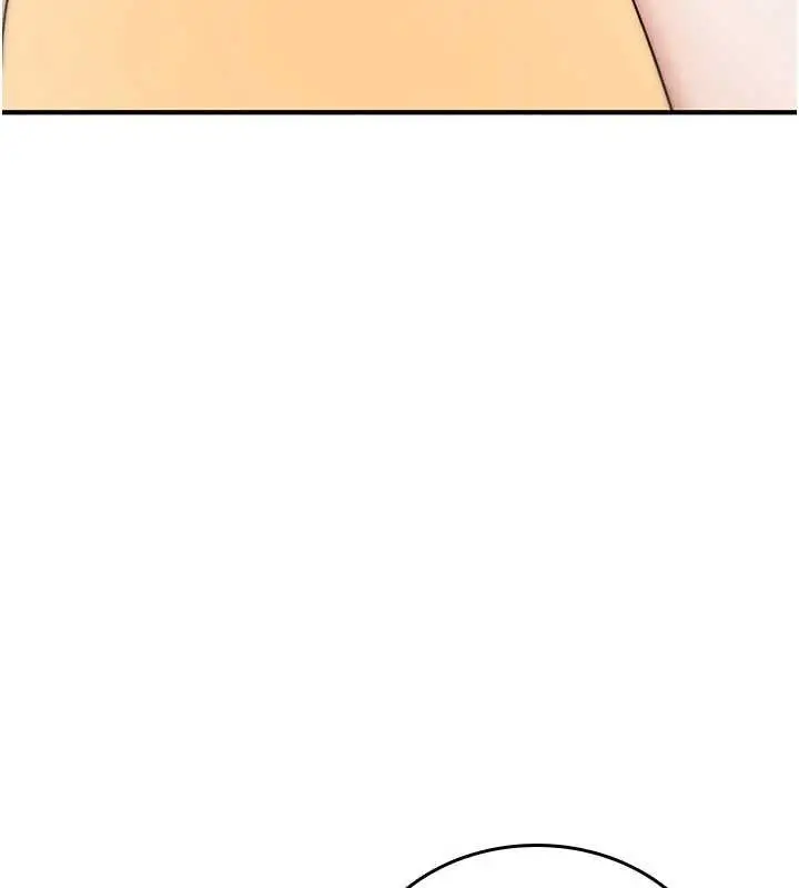 漫画《诅咒性转物语》第9话第69张图