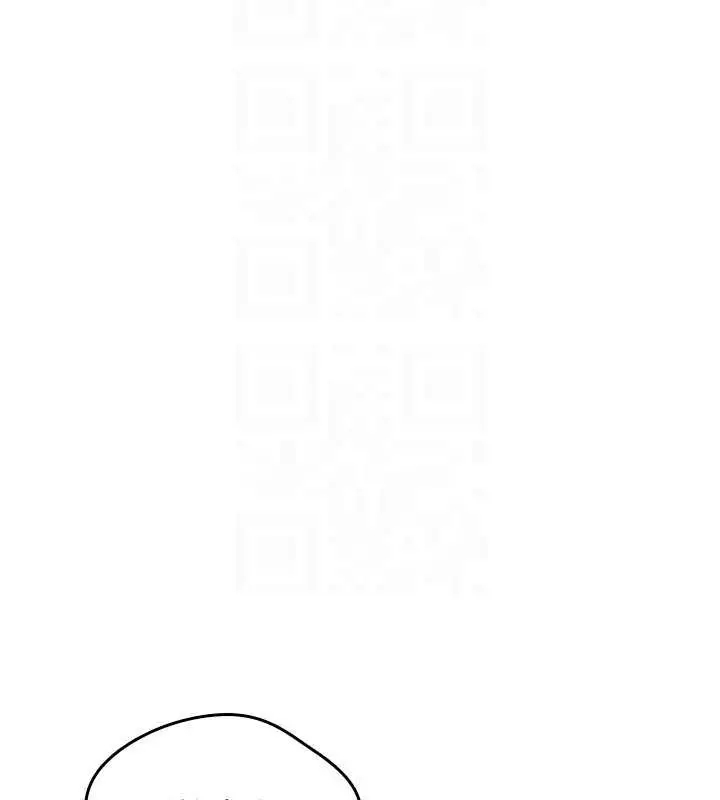 漫画《诅咒性转物语》第9话第73张图