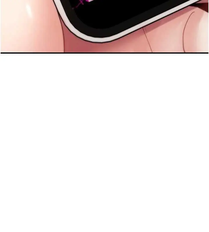 漫画《诅咒性转物语》第10话第10张图
