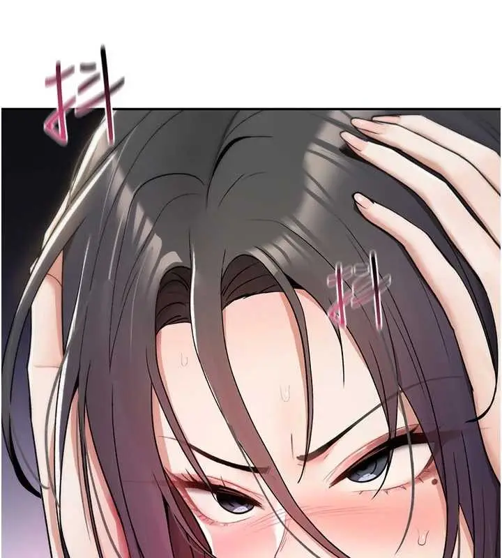 漫画《诅咒性转物语》第10话第120张图