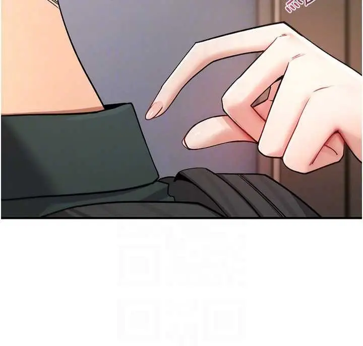 漫画《诅咒性转物语》第10话第158张图