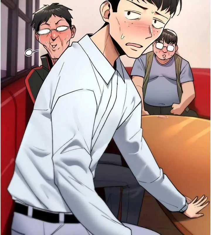 漫画《诅咒性转物语》第11话第102张图