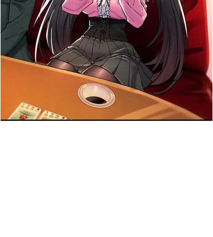 漫画《诅咒性转物语》第11话第131张图