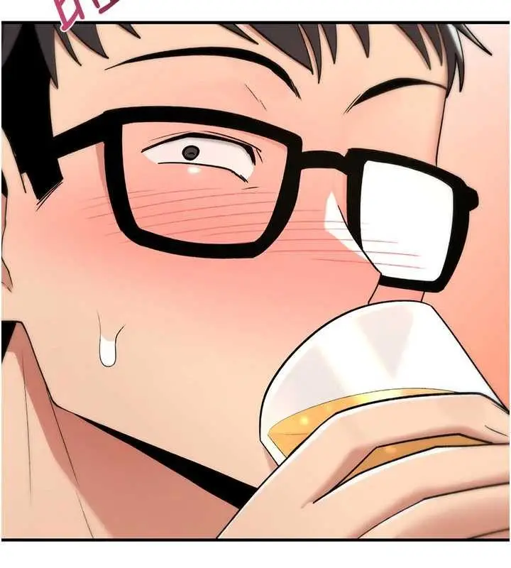 漫画《诅咒性转物语》第11话第208张图