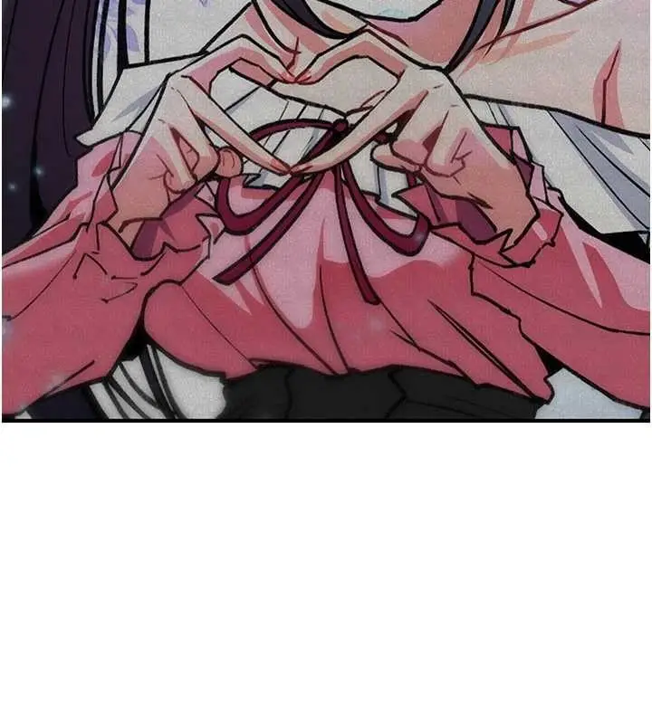 漫画《诅咒性转物语》第11话第40张图