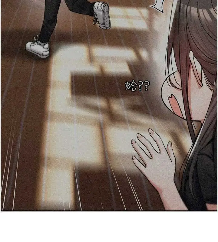 漫画《诅咒性转物语》第11话第7张图