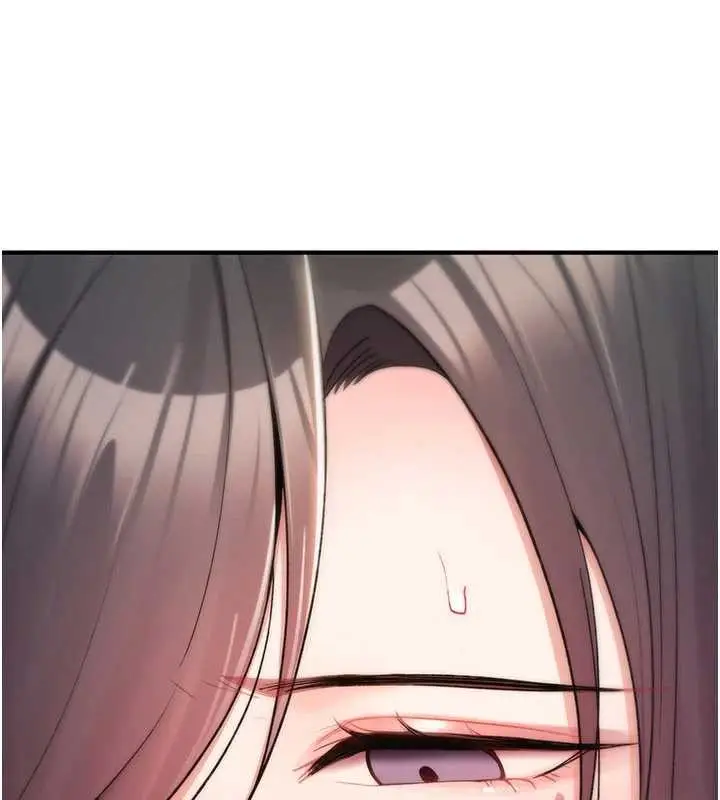 漫画《诅咒性转物语》第12话第11张图