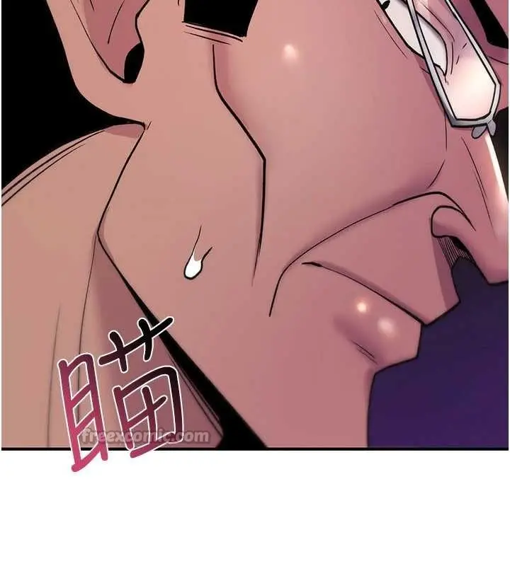 漫画《诅咒性转物语》第12话第140张图