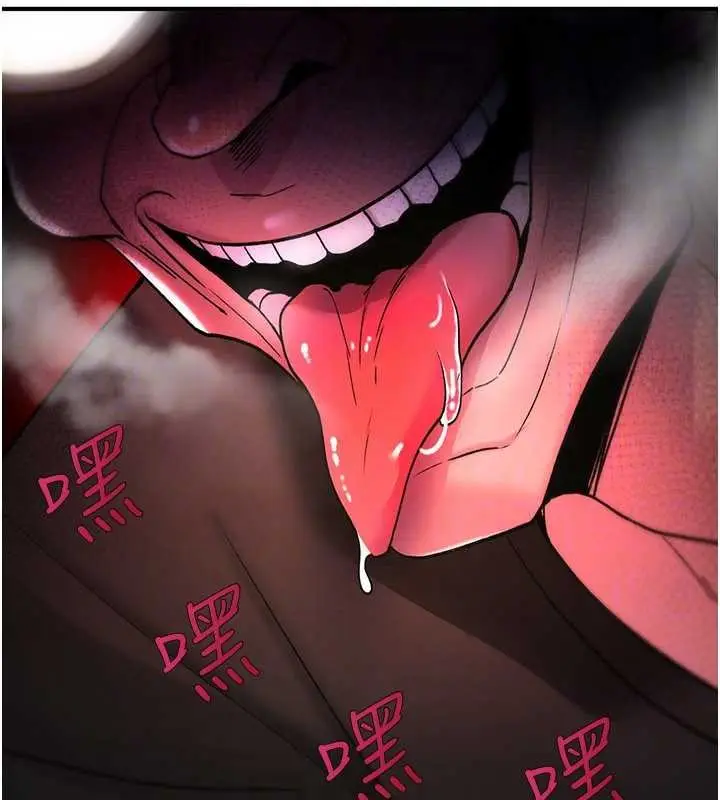 漫画《诅咒性转物语》第12话第177张图