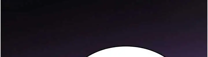 漫画《诅咒性转物语》第12话第197张图