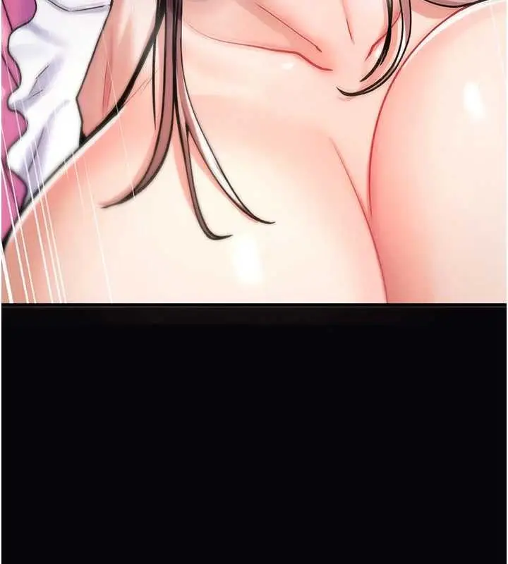 漫画《诅咒性转物语》第12话第225张图