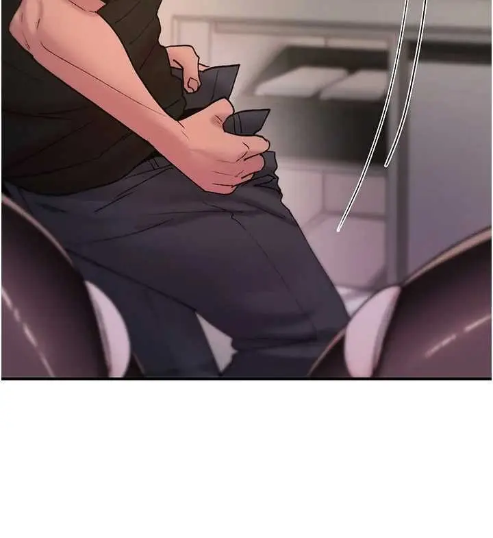 漫画《诅咒性转物语》第12话第256张图