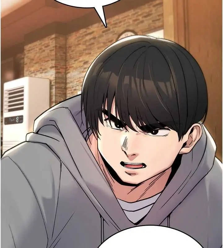 漫画《诅咒性转物语》第12话第51张图