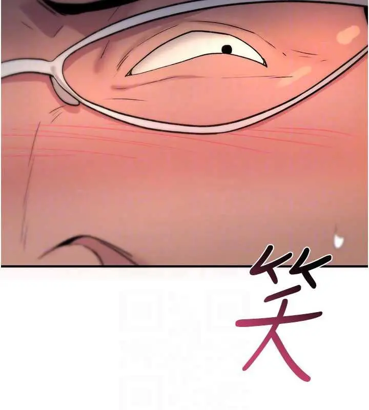 漫画《诅咒性转物语》第12话第67张图