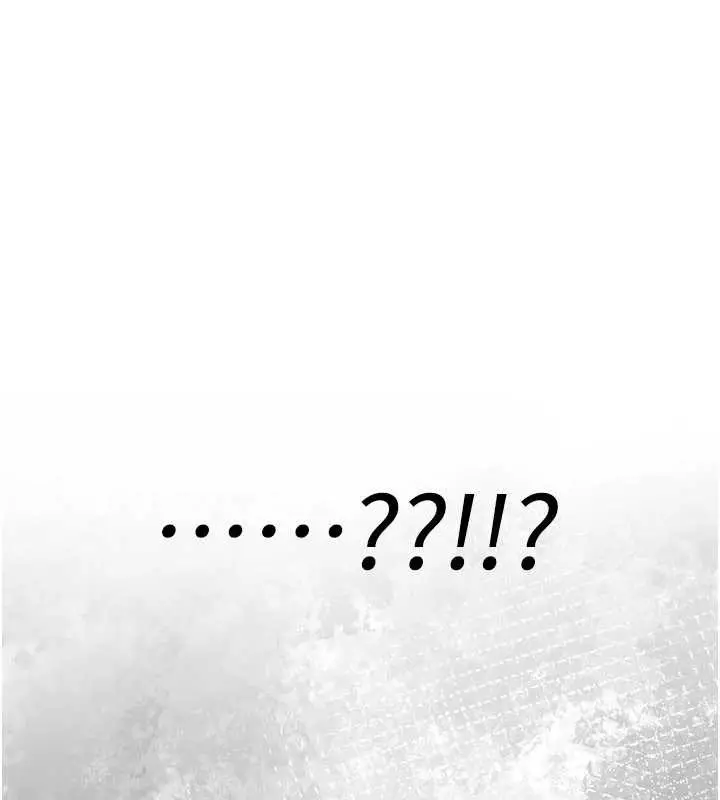 漫画《诅咒性转物语》第12话第71张图