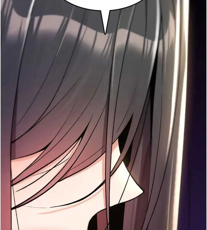漫画《诅咒性转物语》第13话第105张图