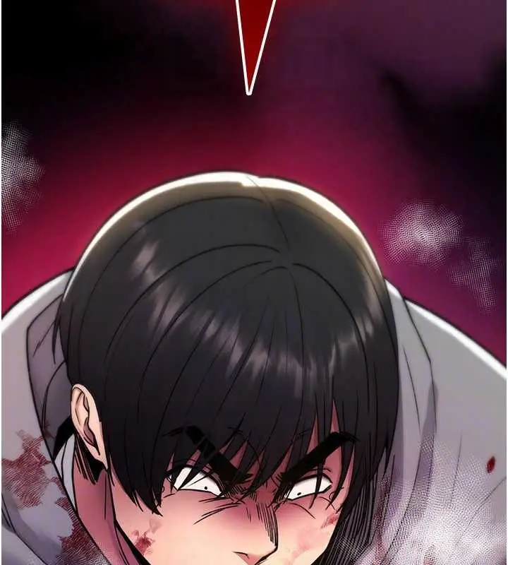 漫画《诅咒性转物语》第13话第116张图