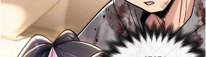 漫画《诅咒性转物语》第13话第180张图