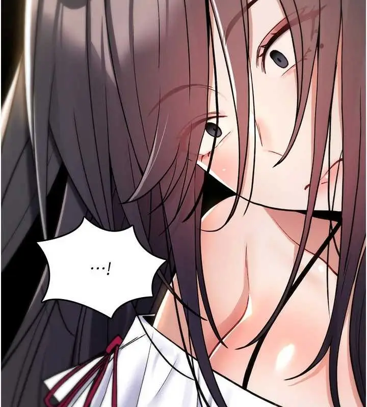 漫画《诅咒性转物语》第13话第201张图