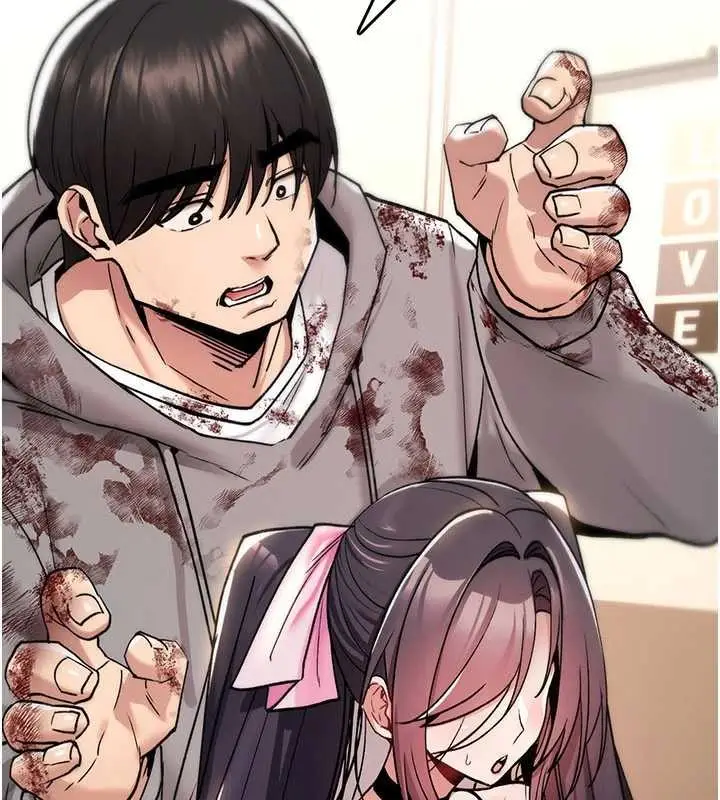 漫画《诅咒性转物语》第13话第204张图