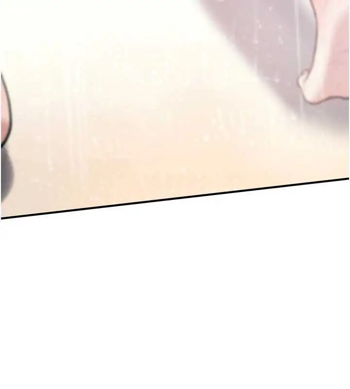 漫画《诅咒性转物语》第13话第236张图