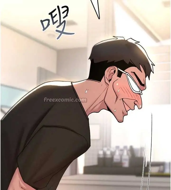 漫画《诅咒性转物语》第13话第28张图