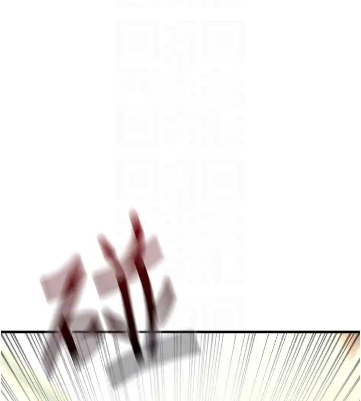 漫画《诅咒性转物语》第13话第31张图
