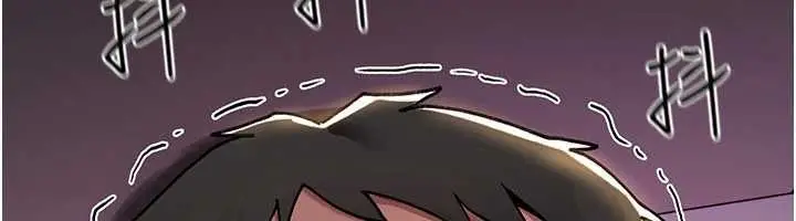 漫画《诅咒性转物语》第13话第64张图