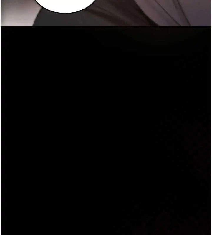 漫画《诅咒性转物语》第13话第88张图