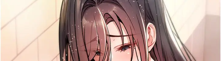 漫画《诅咒性转物语》第14话第12张图