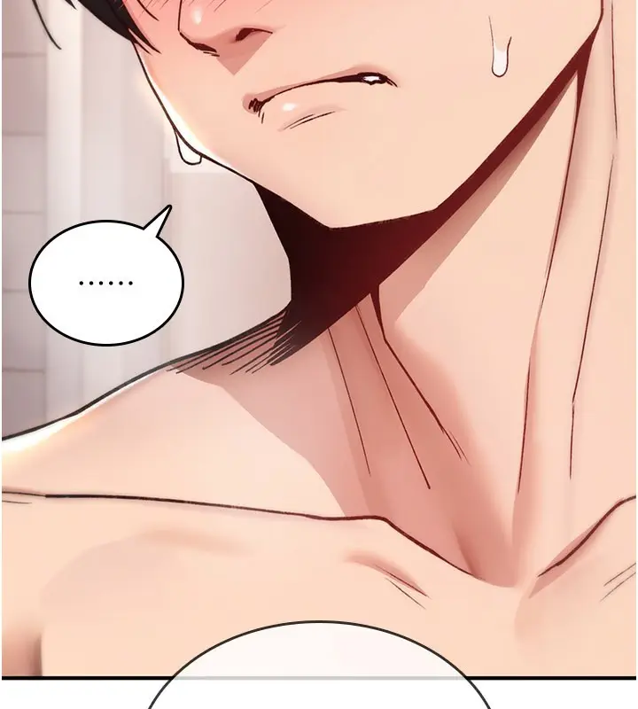 漫画《诅咒性转物语》第14话第121张图