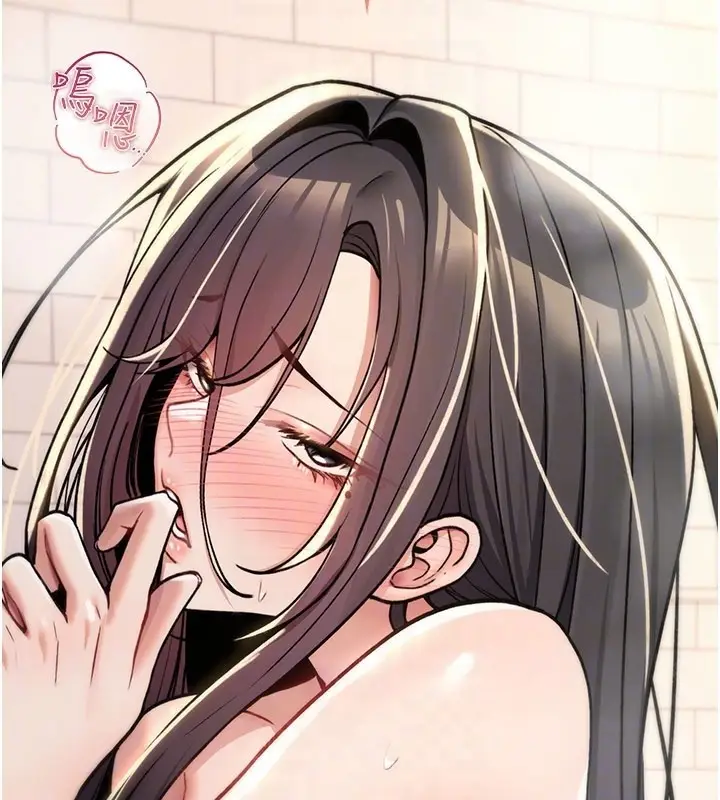 漫画《诅咒性转物语》第14话第137张图