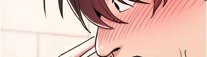 漫画《诅咒性转物语》第14话第206张图