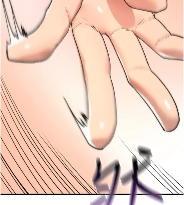 漫画《诅咒性转物语》第14话第218张图