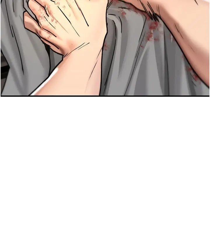 漫画《诅咒性转物语》第14话第82张图