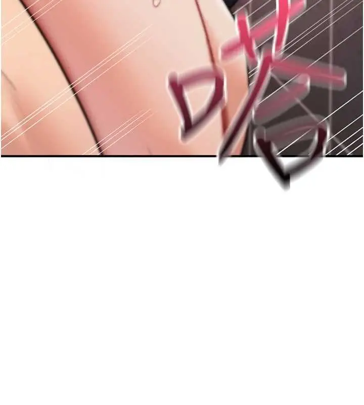漫画《诅咒性转物语》第15话第144张图