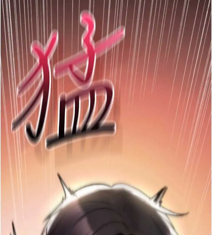 漫画《诅咒性转物语》第15话第153张图