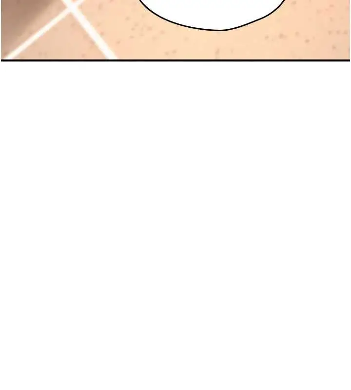 漫画《诅咒性转物语》第15话第187张图