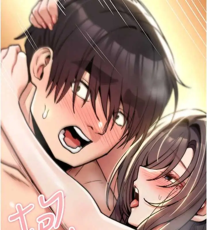 漫画《诅咒性转物语》第15话第199张图