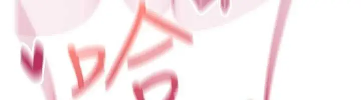 漫画《诅咒性转物语》第15话第231张图