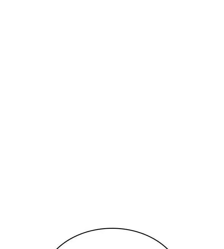 漫画《诅咒性转物语》第15话第256张图